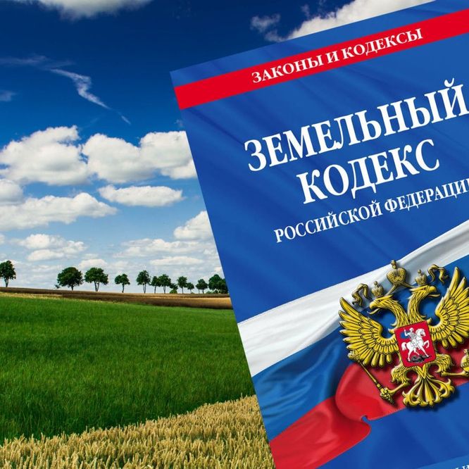 Гражданские споры: адвокат, юрист - Сыктывкар